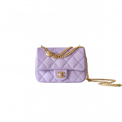 CHANEL HEART BUCKLE FLAP BAG (20*14*8cm) 